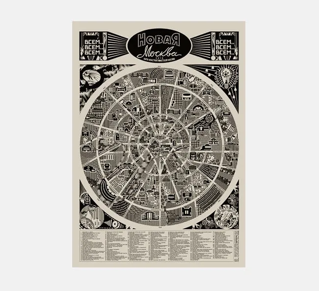 Constructivist Moscow Poster - White