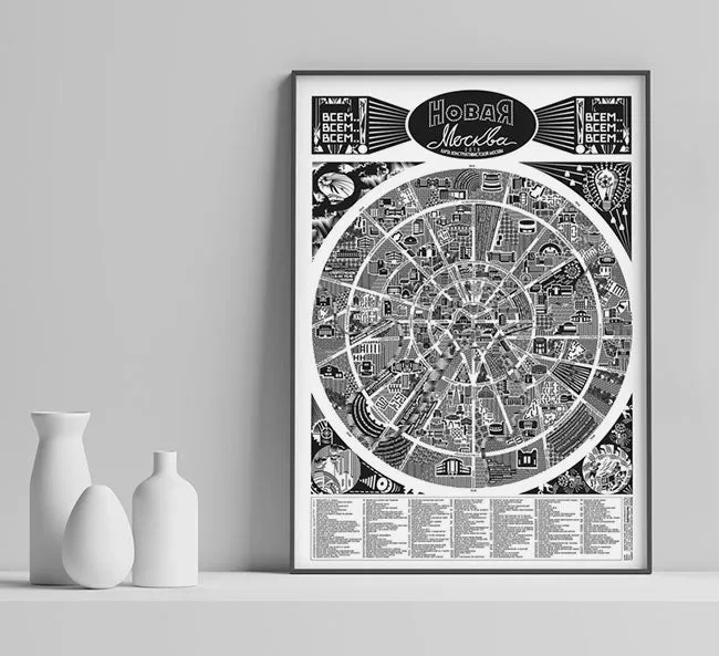 Constructivist Moscow Poster - White